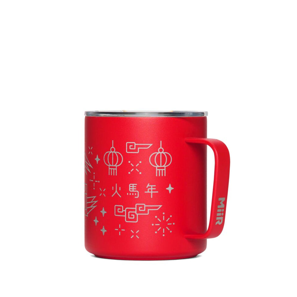 fire-horse-bundle-q1 PDP-12oz_Camp_Cup_Cascara_Red_Front_LNY_2026_Studio_v1_TB_CCU1SV12428.jpg