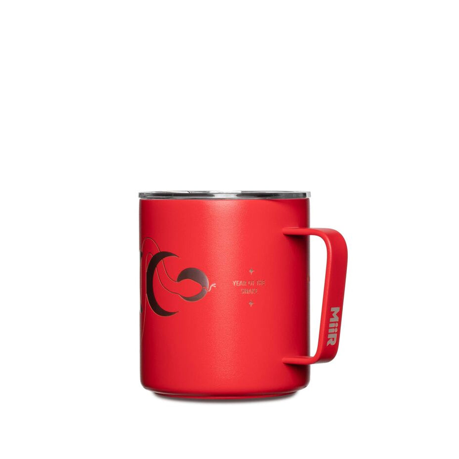 2025-lunar-new-year-camp-cup-w7 WebPDP-12oz_Camp_Cup_LNY_X2Studio_CCUSL2SV12228_Front_SC_N5.jpg